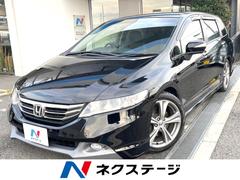 ۥǥå֥롼ȡ᡼ʥӡХå顡롼ȥ