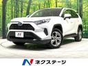 ＲＡＶ４　愛知県 禁煙車　純正８インチディスプレイオーディオ　バックカメラ