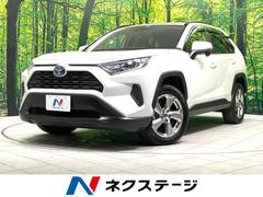 RAV4 ハイブリッドX 禁煙車 純正8インチディスプレイオーディオ バックカメラ セーフティセンス レーダークルーズ クリアランスソナー LEDヘッド ドラレコ ETC デュアルエアコン オートエアコン ドライブモード 中古車画像
