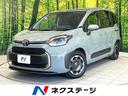シエンタ　愛知県 ドラレコ　ＥＴＣ　ブラインドスポットモニター　オートハイビーム　車線逸脱