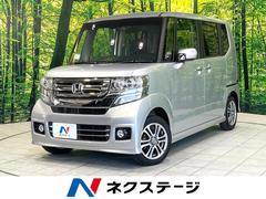 N-BOXカスタム G SSパッケージ 後期 禁煙車 純正ナビ 両側電動ドア バックカメラ ホンダセンシング ドラレコ スマートキー HIDヘッドライト ETC ロールサンシェード オートライト オートエアコン Bluetooth 中古車画像