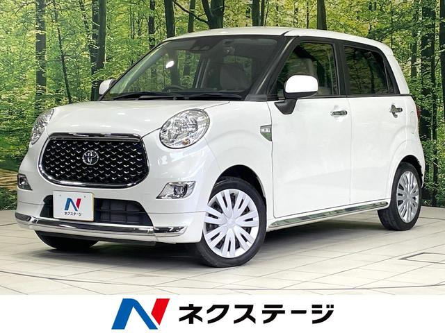 ȥ西 ԥ祤 ơءӣɣɣɡر