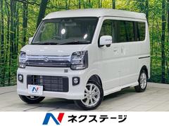 エブリイワゴン PZターボスペシャル 届出済未使用車 セーフティサポート 両側電動スライドドア 電動オートステップ LEDヘッドライト シートヒーター コーナーセンサー レーンアシスト スマートキー プッシュスタート オートエアコン 中古車画像
