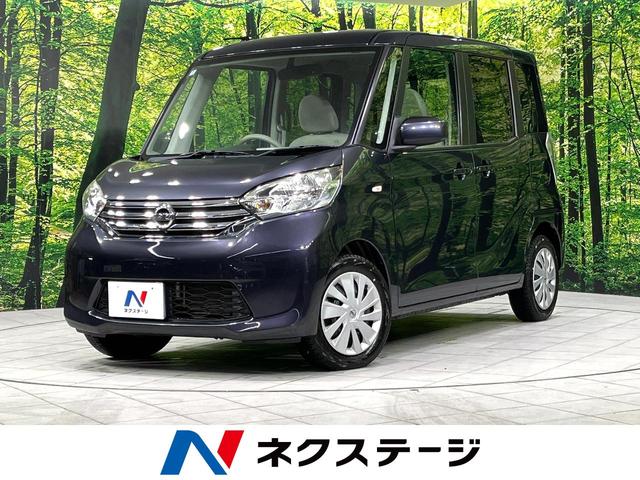 ǥ롼̳ƻ ϻ͡ư饤ɥɥȥҡޡȥե륻ԣ 1