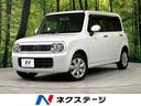 スズキ アルトラパン ＸＬ　４ＷＤ　純正ナビ　バックカメラ　禁煙...