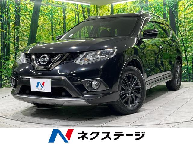エクストレイル　群馬県 ４ＷＤ　純正ナビ　全周囲カメラ　シートヒーター　電動リヤゲート　ＥＴＣ