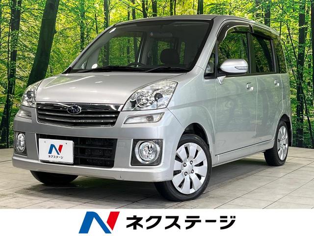 ƥ顡ϸ 쥹ȥ꡼ǥưǼߥ顼 1