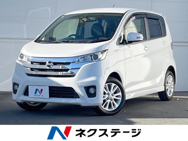 ǥ븩 ӣĥʥӡɥ쥳ȣɣĥإåɡţԣá 1