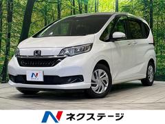 フリード G・ホンダセンシング ディスプレイオーディオ バックカメラ ホンダセンシング レーダクルーズ 禁煙車 両側電動ドア シートヒーター スマートキー ETC ドラレコ オートライト オートエアコン Bluetooth CD 中古車画像
