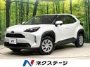 ヤリスクロス 栃木県 レーダークルーズ 禁煙車 ドラレコ コーナーセンサー スマートキー