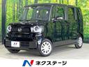 N-BOX 栃木県 衝突被害軽減システム アダプティクルーズコントロール 禁煙車