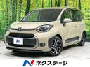 シエンタ　茨城県 全周囲カメラ　１００Ｖ電源　セーフティセンス　レーダークルーズ　ＥＴＣ