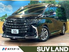 アルファードハイブリッド Z モデリスタエアロ ガラスルーフ ユニバーサルステップ 後席モニター 禁煙車 14型ナビ 全周囲カメラ ブラインドスポットモニター デジタルインナーミラー シートエアコン 駐車支援 パワーバックドア 中古車画像