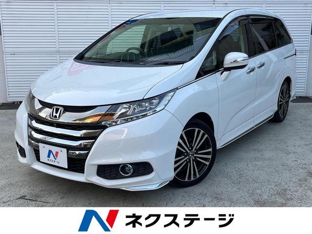 ǥå ʥӡϥ顡ץƥ֥롼ţԣá£ 1