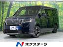 ステップワゴン 千葉県 禁煙車 純正11型ナビ 全周囲カメラ 両側電動スライド ホンダセンシング