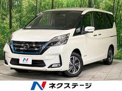 セレナ e-パワー XV 禁煙車 純正10型ナビ 衝突軽減 全周囲カメラ 両側電動スライドドア ブラインドスポットモニター インテリジェントルームミラー LEDヘッドランプ&フォグ ETC ドラレコ レーンキープ スマートキー 中古車画像