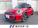 MINI 東京都 クラシックトリム 純正ナビ バックカメラ ブラックルーフ シートヒーター