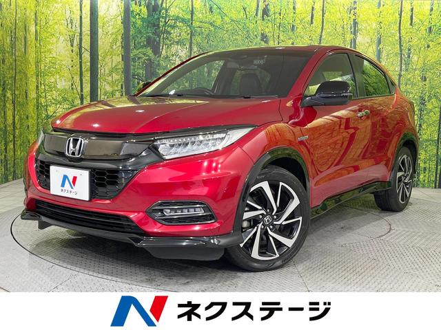 ۥ  ϥ֥åɣңӡۥ󥷥󥰡ӣĥʥӡХå