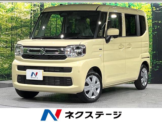  ڡ ϥ֥åɣǡϽк̤Ѽ֡ͷڸ̣֡ţĥإå