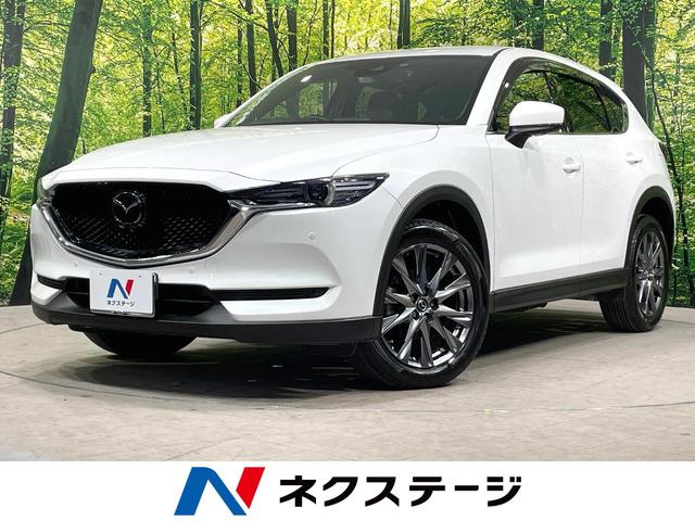 ＣＸ－５　静岡県 衝突軽減　マツダコネクトナビ　全周囲カメラ　ＢＯＳＥサウンド　革シート