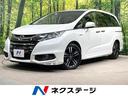 オデッセイハイブリッド　静岡県 ホンダセンシング　メーカーナビ　全周囲カメラ　両側電動ドア　ＬＥＤヘッド
