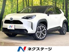ヤリスクロス ハイブリッドZ 禁煙車 トヨタセーフティーセンス 純正8型DA 全周囲カメラ ブラインドスポットモニター シートヒーター ハーフレザーシート レーダークルーズ 2トーンカラー LEDヘッド ETC 中古車画像