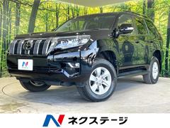ランドクルーザープラド TX 禁煙車 4WD トヨタセーフティーセンス メーカー9型ナビ 全周囲カメラ レーダークルーズ クリアランスソナー LEDヘッド 7人乗 Bluetooth 純正17インチアルミ ETC 中古車画像