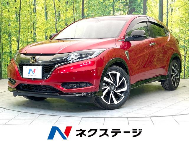 롡Ų ʥӡХå顡ۥ󥷥󥰡졼롼ر 1