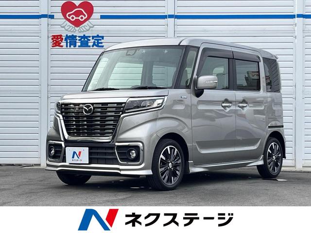 ե쥢若󥫥ॹ롡ɸ ر֡ʥӡͷڸξ¦ѥ饤ɥɥţԣ 1