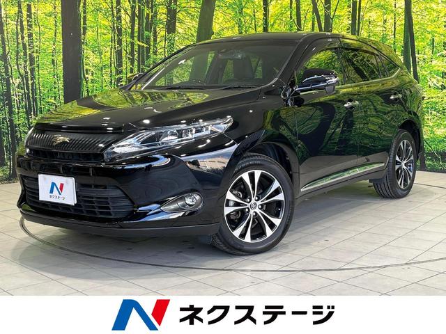 ハリアー　兵庫県 ＳＤナビ　禁煙車　バックカメラ　衝突被害軽減システム　禁煙車