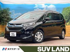 フリード G・ホンダセンシング 寒冷地仕様 純正8型ナビ バックカメラ ホンダセンシング アダプティブクルーズコントロール 禁煙車 スマートキー LEDヘッド ビルトインETC オートライト オートエアコン ドラレコ 中古車画像
