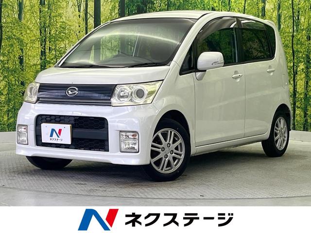 ムーヴ　和歌山県 禁煙車　スマートキー　ＨＩＤヘッド　純正１４インチアルミ　オートエアコン