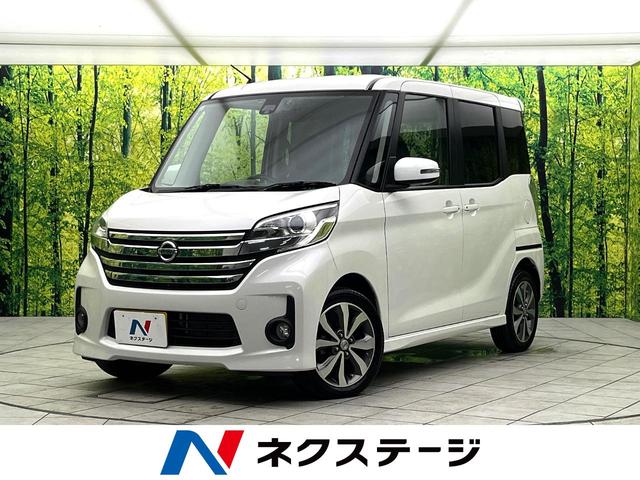 ǥ롼 ر֡ӣĥʥӡϥ顡ޡ󥷡֥졼ţԣ 1