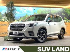 フォレスター アドバンス 4WD SDナビ サイド・バックカメラ 衝突被害軽減システム レーダークルーズ 禁煙車 ハーフレザーシート 全席シートヒーター コーナーセンサー スマートキー LEDヘッド ルーフレール ETC 中古車画像