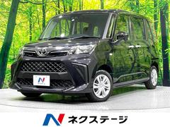 ȥ西롼ߡءǥץ쥤Хå顡ر