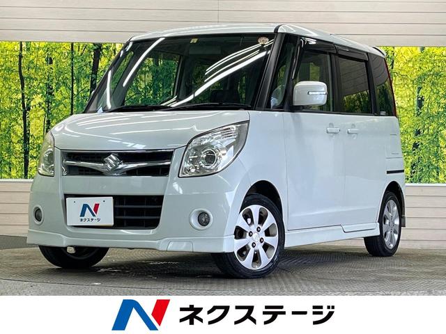 ѥåȡܸ ߸ܸ顪õϥͥơŹء 1