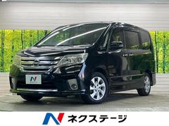 セレナ ハイウェイスターG S-ハイブリッド 禁煙車 純正ナビフルセグ 両側電動スライドドア バックカメラ LEDヘッド 純正16インチAW クルーズコントロール スマートキー 後席オートエアコン オートライト ETC Bluetooth 中古車画像