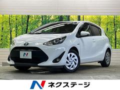 アクア S 後期型 LEDヘッドランプPKG 禁煙車 ナビフルセグ バックカメラ セーフティセンス スマートキー オートライト LEDフォグ コーナーセンサ ETC Bluetooth 6スピーカー HDMI入力 中古車画像