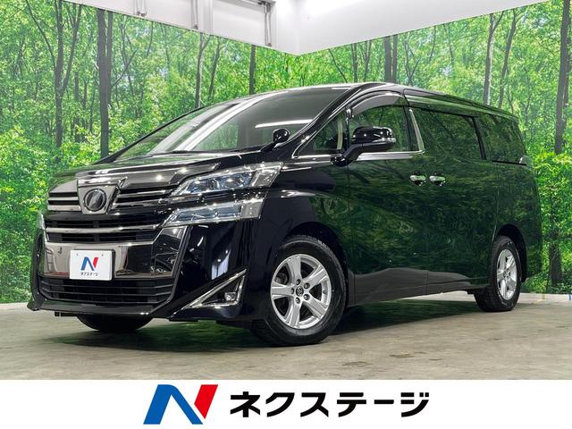 ȥ西 ե ءףġξ¦ưɥӣĥʥ