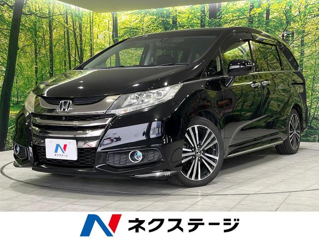 IfbZC(z_) Au\[gEdw@O@ir@ȃj^[@Vl@dXCh@Փˌy@։ԁ@S̓J@dsb@a@hR@X}[gL[@p[V[g@kdcwbh@I[gCg@PWC``v Îԉ摜