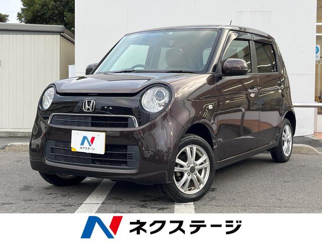 ΡݣϣΣšʡ縩 ãġģ֣ĺϥǥɥ󥰥ȥå 1