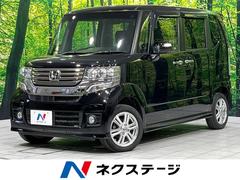 N-BOXカスタム G・Lパッケージ 4WD 電動スライドドア 禁煙車 スマートキー HIDヘッド 純正14インチアルミ オートエアコン Bluetooth CD DVD再生 フルセグ フォグランプ ステアリングスイッチ 中古車画像