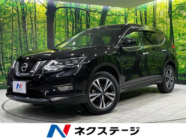 エクストレイル　岩手県 純正９型ＳＤナビ　全周囲カメラ　インテリジェントエマージェンシーブレーキ