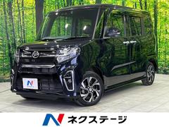 タント カスタムX 4WD 両側電動スライドドア 純正SDナビ バックカメラ スマートアシスト 禁煙車 ドラレコ コーナーセンサー スマートキー LEDヘッド ETC オートライト オートエアコン 純正14インチAW 中古車画像