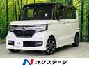Ｎ－ＢＯＸカスタム　福島県 ４ＷＤ　両側電動ドア　ＳＤナビ　バックカメラ　衝突軽減装置