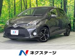 ヴィッツ RS MT車 SDナビ 衝突軽減装置 禁煙車 スマートキー LEDヘッド&フォグ ETC オートハイビーム オートライト オートエアコン Bluetooth再生 CD DVD再生 フルセグ 革巻きハンドル 中古車画像