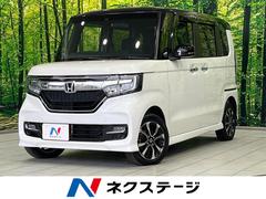 N-BOXカスタム G・Lホンダセンシング 4WD 両側電動ドア SDナビ バックカメラ 衝突軽減装置 レーダークルーズ 禁煙車 シートヒーター コーナーセンサー スマートキー LEDヘッド&フォグ ETC オートハイビーム 車線逸脱警報 中古車画像