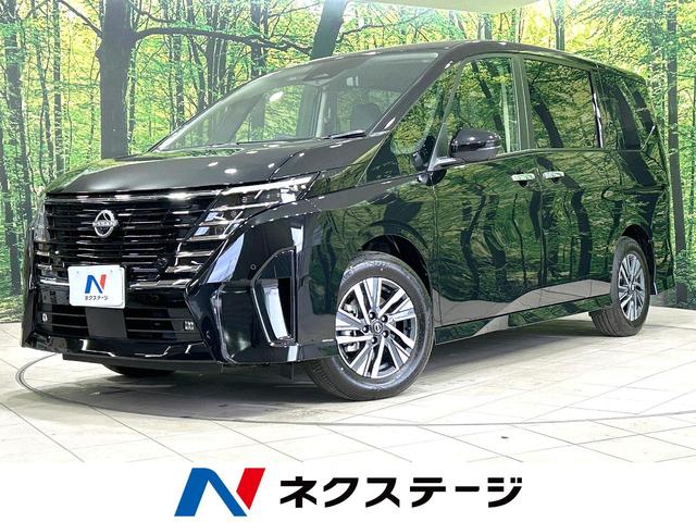 セレナ　宮城県 ＨＤＭＩ　シートヒーター　デジタルインナーミラー　リアオートエアコン