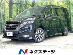 セレナ ハイウェイスターG ハンズフリー 両側電動ドア 純正SDナビ 後部モニター 禁煙車 バックカメラ 衝突軽減装置 8人乗 スマートキー LEDヘッド ETC 純正16インチAW オートライト オートエアコン リアエアコン 中古車画像