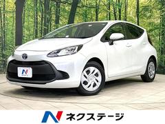 アクア X 純正ナビ付ディスプレイオーディオ バックカメラ セーフティセンス レーダークルーズ 禁煙車 コーナーセンサー スマートキー LEDヘッド ETC オートハイビーム 車線逸脱警報 オートエアコン 中古車画像